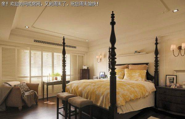 成都装修公司保利康桥美式风格装修案例