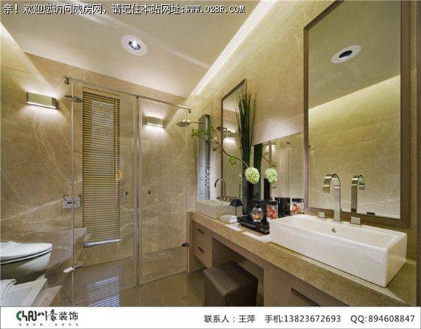 成都装饰公司四海逸家现代风格案例