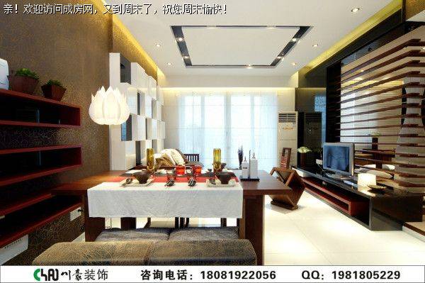 世茂玉锦湾现代中式风格装修案例