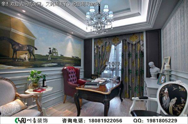 中环岛田园风格装修案例