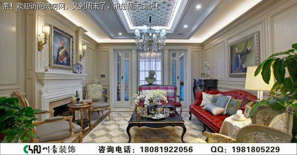 中环岛田园风格装修案例