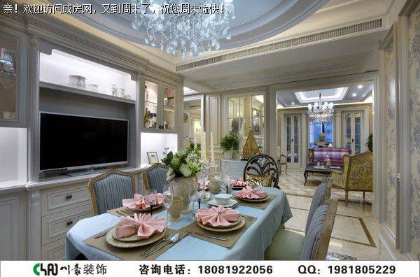 中环岛田园风格装修案例