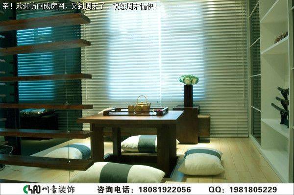 世茂玉锦湾现代中式风格装修案例