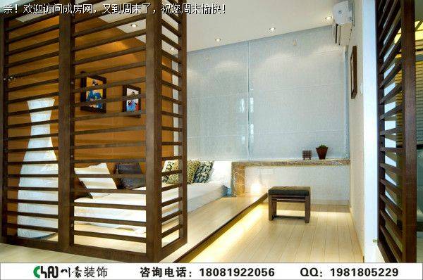 世茂玉锦湾现代中式风格装修案例