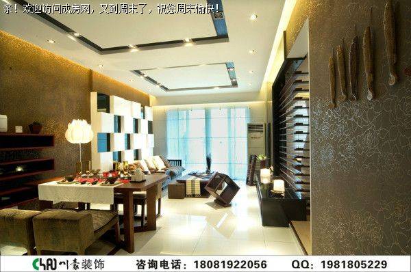 世茂玉锦湾现代中式风格装修案例