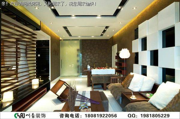 世茂玉锦湾现代中式风格装修案例