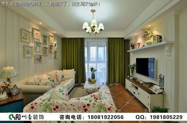 成都装修公司华润翠林田园风格装修案例