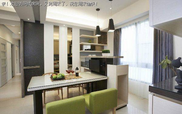 玲珑南域现代风格装修案例