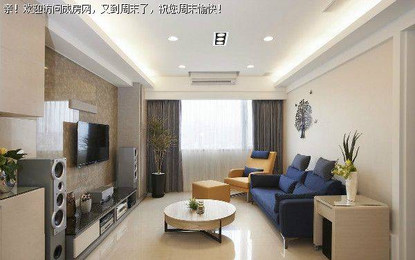 玲珑南域现代风格装修案例