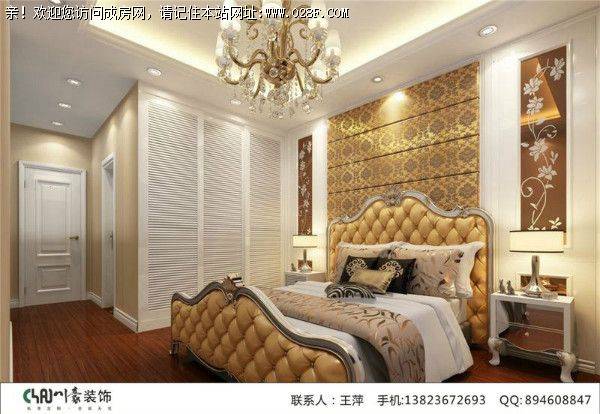 远大林语城简欧风格案例