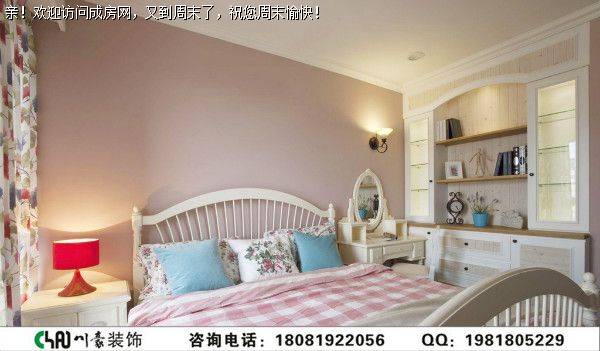 棠湖柏林城田园风格装修案例