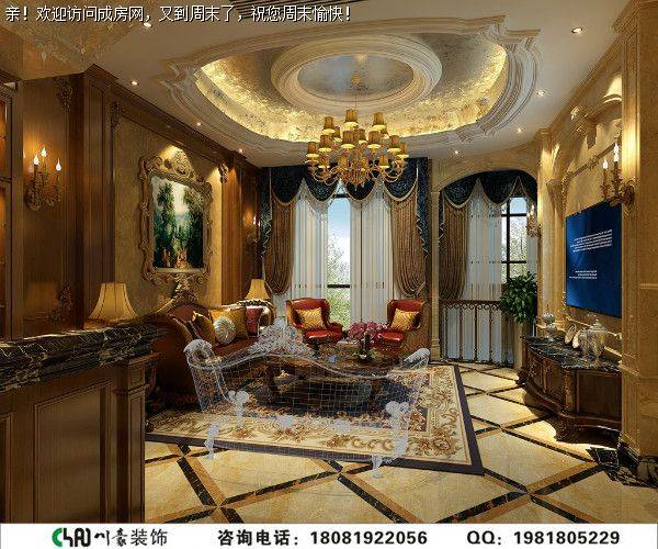 成都别墅装修城南一号欧式风格装修案例