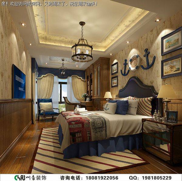 成都别墅装修城南一号欧式风格装修案例