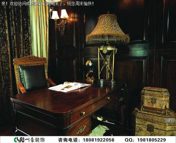 成都别墅装修龙湖悠山郡美式风格装修案例