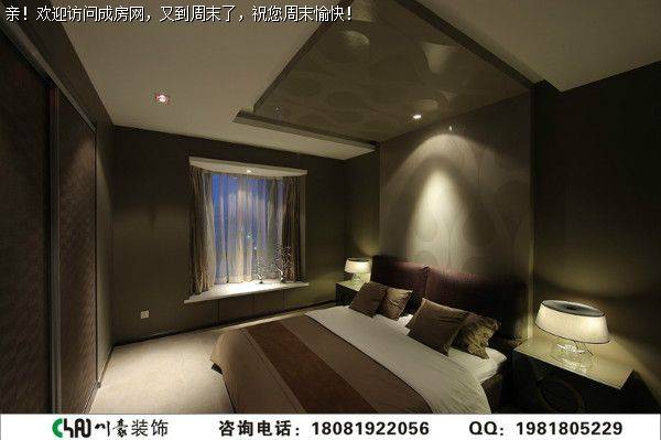 汇锦城现代风格装修案例