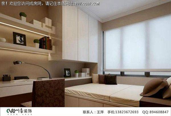 成都装饰公司天悦府现代风格案例