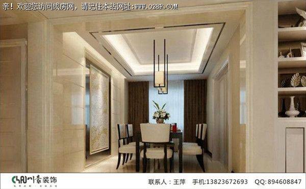 成都装饰公司天悦府现代风格案例