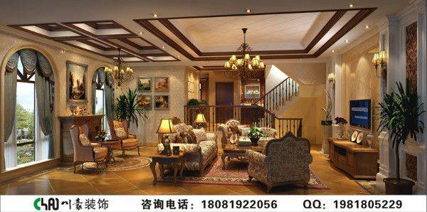 中海国际峰墅美式风格装修案例