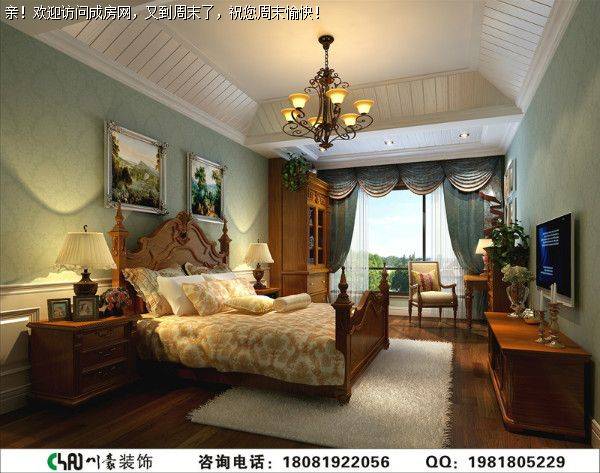 中海国际峰墅美式风格装修案例