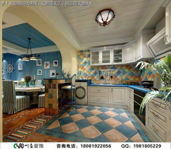 东骏湖地中海风格装修案例