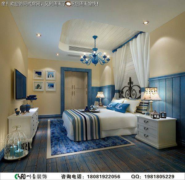 东骏湖地中海风格装修案例