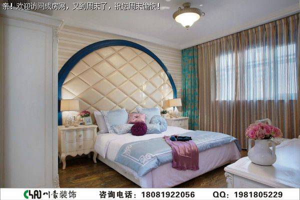 成都别墅装修麓山国际田园风格装修案例