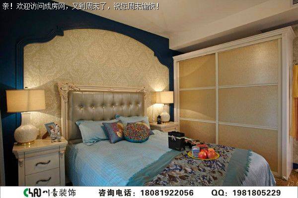 成都别墅装修麓山国际田园风格装修案例