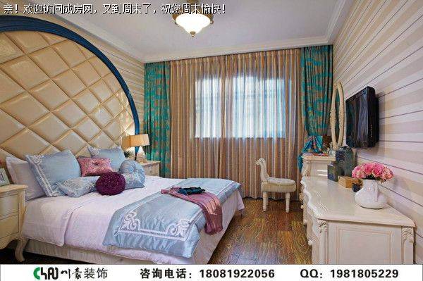 成都别墅装修麓山国际田园风格装修案例