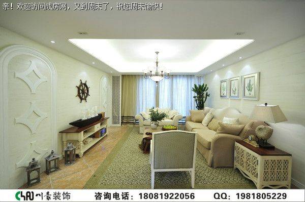 成都别墅装修中德英伦联邦田园风格案例