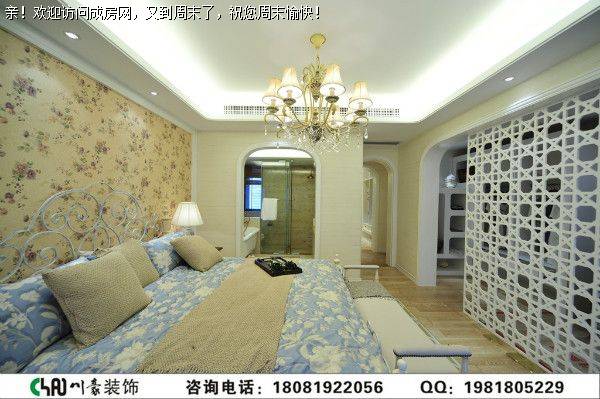 成都别墅装修中德英伦联邦田园风格案例