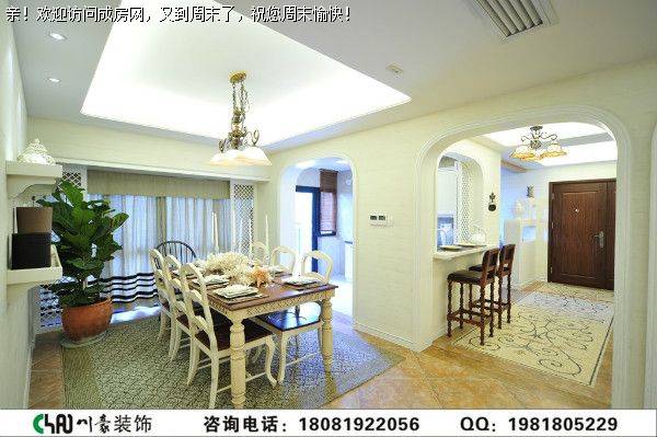 成都别墅装修中德英伦联邦田园风格案例