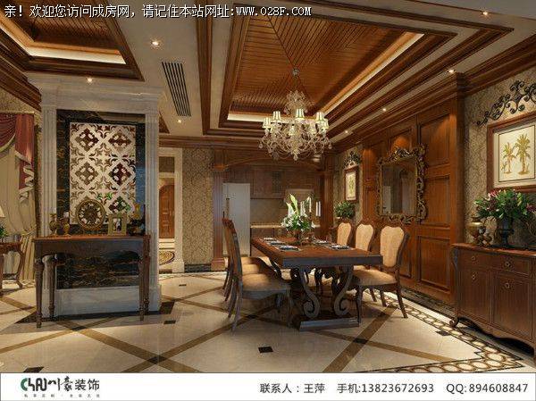 成都装饰公司龙城一号美式风格案例