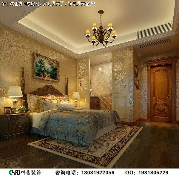 雅居乐花园美式风格别墅装修案例