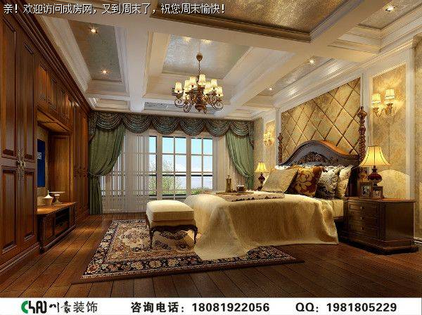 雅居乐花园美式风格别墅装修案例