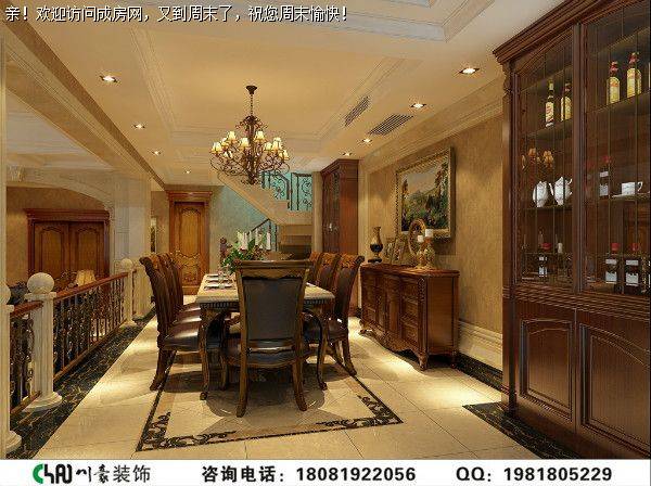 雅居乐花园美式风格别墅装修案例