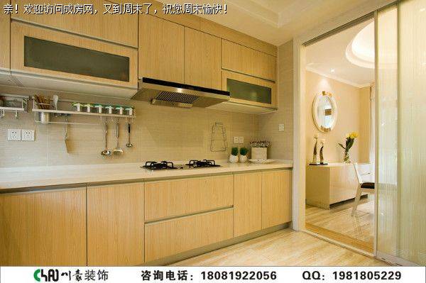 中德英伦世邦现代风格装修案例