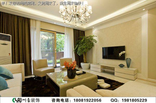 中德英伦世邦现代风格装修案例