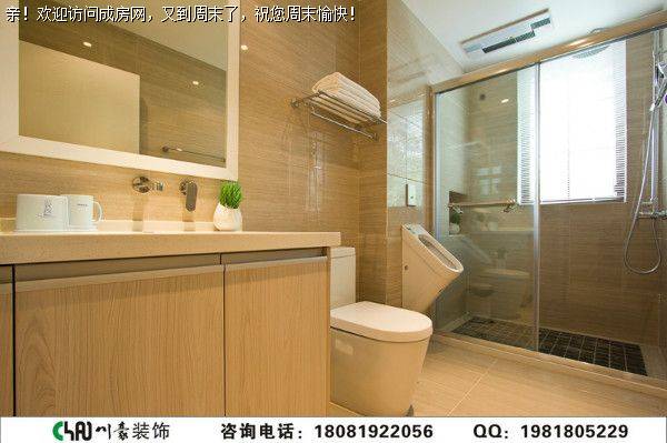 中德英伦世邦现代风格装修案例