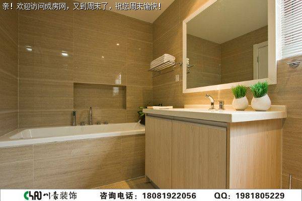 中德英伦世邦现代风格装修案例