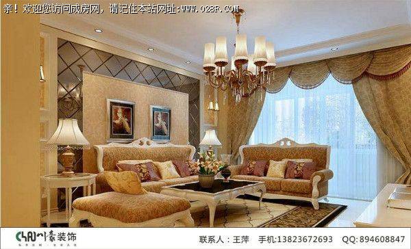 成都装饰公司简欧风格案例