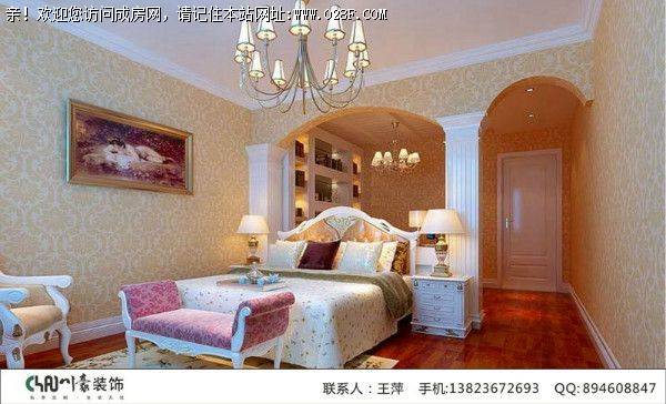 成都装饰公司简欧风格案例