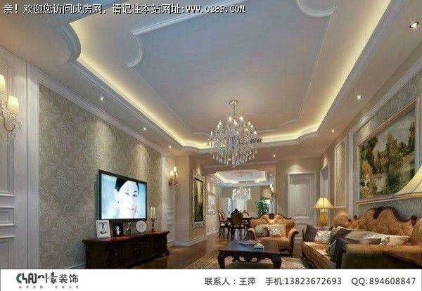 成都装饰公司金地天府城简欧风格案例