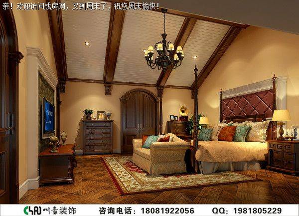 无国界美式风格别墅装修案例