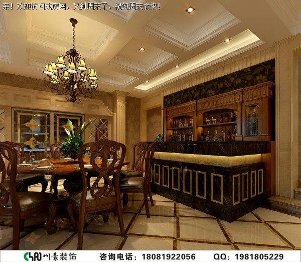 无国界美式风格别墅装修案例