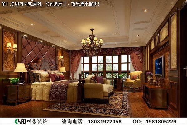 无国界美式风格别墅装修案例