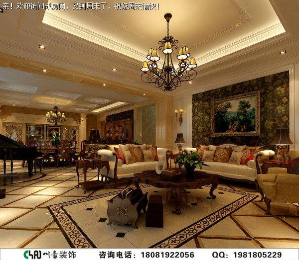 无国界美式风格别墅装修案例