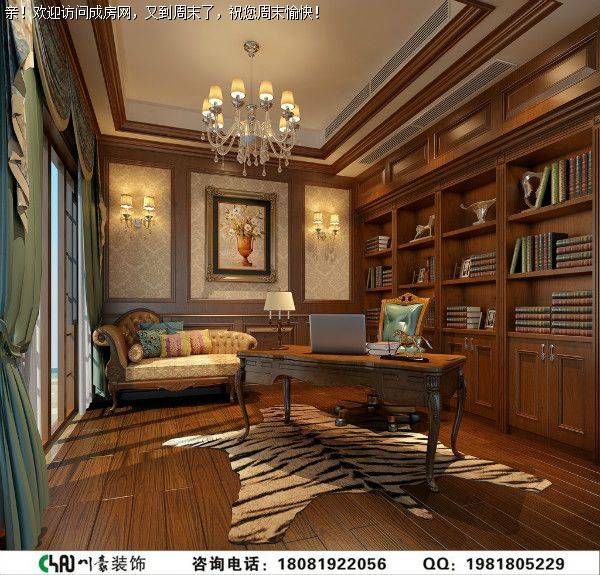 蔚蓝卡地亚美式风格别墅装修案例