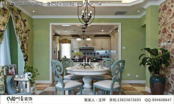 【川豪装饰公司】航天城上城地中海风格案例