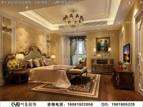 成都装修公司世茂玉锦湾欧式风格案例