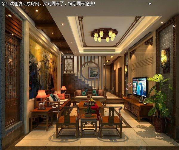 成都装修公司麓山国际中式风格装修案例